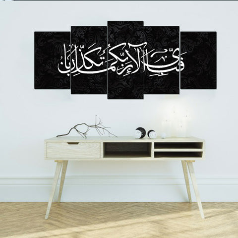 5 PCS Wall Frame (sk1-67)