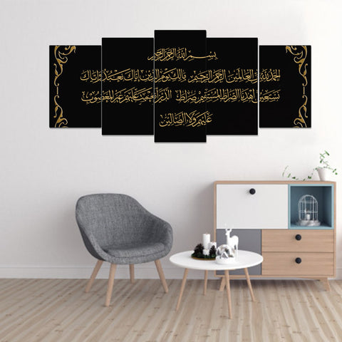 5 PCS Wall Frame (sk1-68)