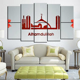 8 PCS Fade Proof Wooden Frames