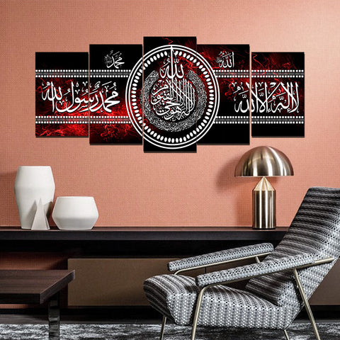 5 PCS Wall Frame (sk1-87)