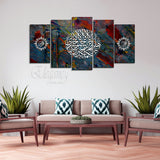5 Splitter Islamic Wall Frame (Ajwk16-008)