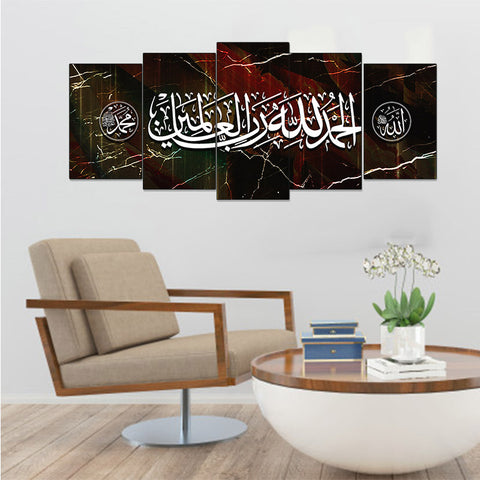 5 PCS Wall Frame (sk1-69)