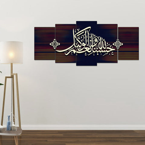 5 PCS Wall Frame (sk1-72)