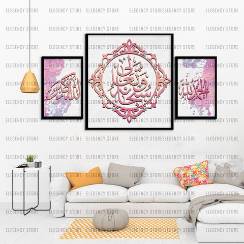 3 Pcs Classic Vintage Wooden Frame(Imported Material)