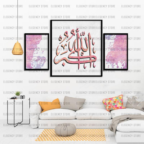 3 Pcs Classic Vintage Wooden Frame(Imported Material)