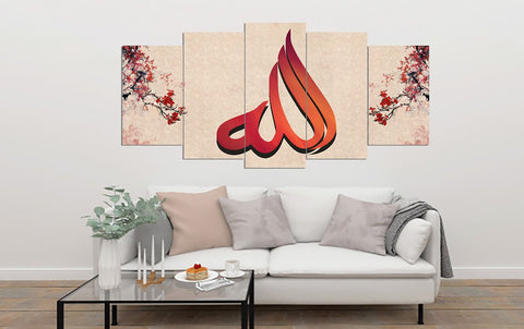5 PCS ISLAMIC CALLIGRAPHY FADE PROOF (AJ05)