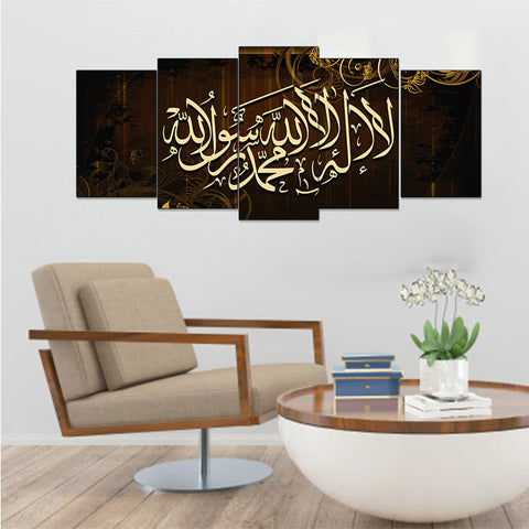 5 PCS Wall Frame (sk1-78)