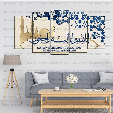 5 PCS ISLAMIC 3D FRAMES (SKU-AJWk12)