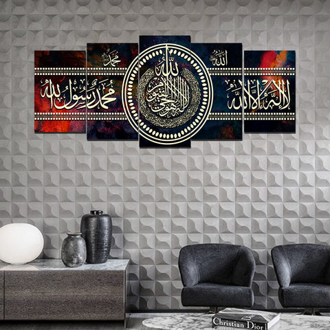 5 PCS Wall Frame (sk1-88)