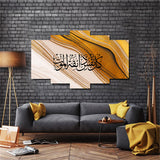 5 PCS Wall Frame (sk2-001)