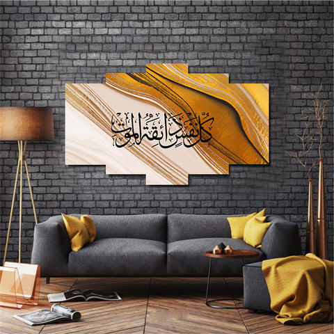 5 PCS Wall Frame (sk2-001)