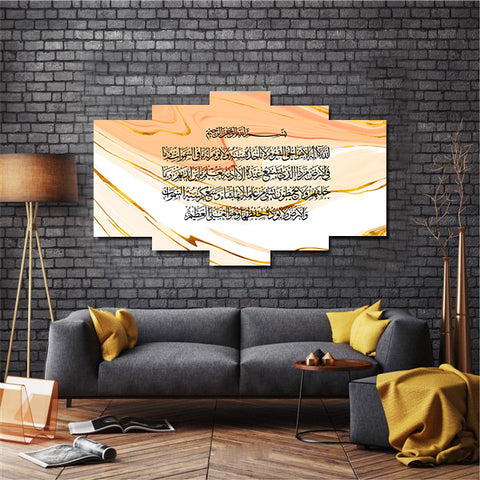 5 PCS Wall Frame (sk2-002)