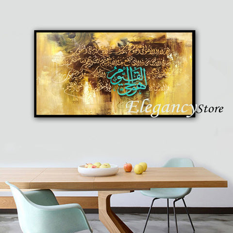 SINGLE 3D ISLAMIC WALL FRAME (1 PCS 3F)