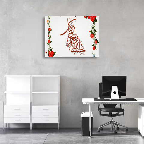 SINGLE PC WALL FRAME (24X18) (MIF-010)