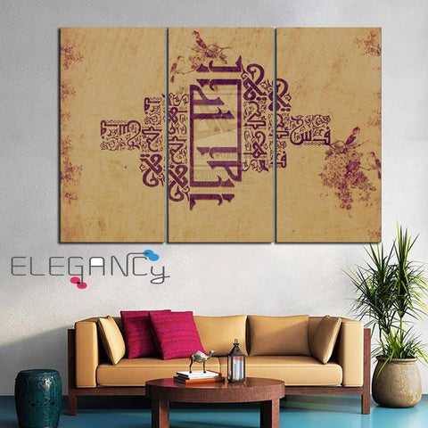3 PCS Wall Frame
