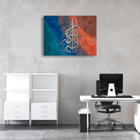 SINGLE PC WALL FRAME (24X18) (MIF-011)