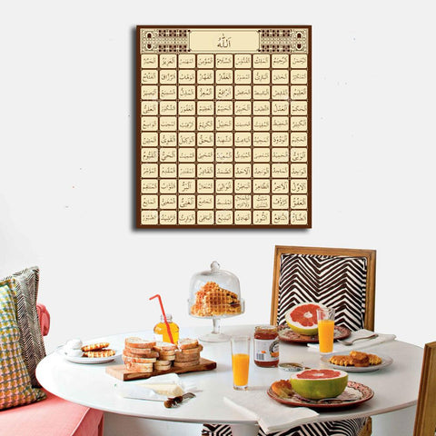 Single 3D Wall Frame khi002 99 Names (Size 18x24 Inch)