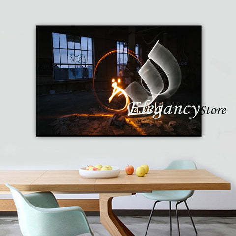 SINGLE 3D ISLAMIC WALL FRAME