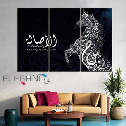 3 PCS Wall Frame