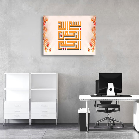 SINGLE PC WALL FRAME (24X18) (MIF-012)