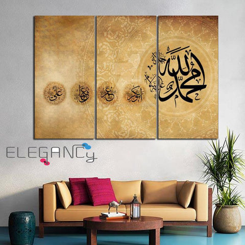 3 PCS Wall Frame