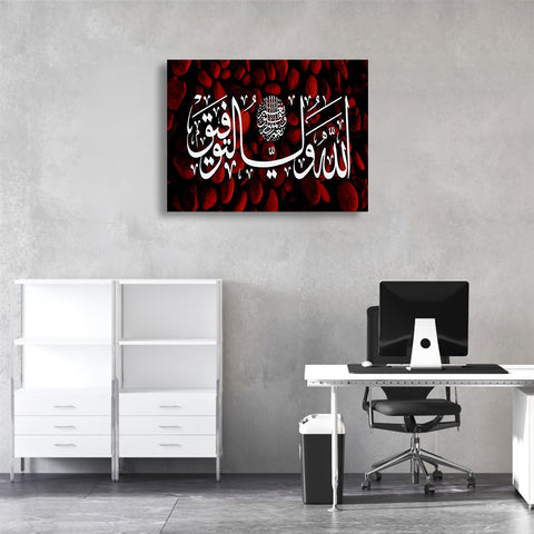 SINGLE PC WALL FRAME (24X18) (MIF-013)