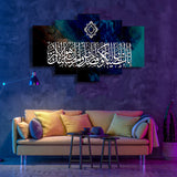 5 PCS WALL FRAME (MIF-093)