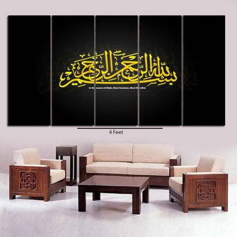 5 Equal 3D WALL FRAME - DIGITALLY PRINTED (SKU-WF3185)
