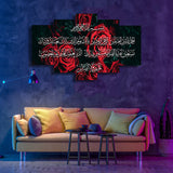 5 PCS WALL FRAME (MIF-094)