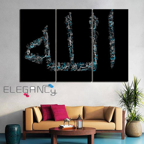 3 PCS Wall Frame