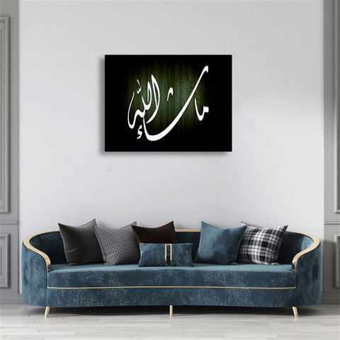 SINGLE PC WALL FRAME (24X18) (MIF-015)