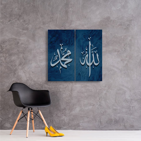 SINGLE PC WALL FRAME (24X24) (MIF-035)