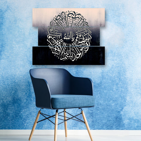 3 PC WALL FRAME (30X36) (MIF-055)