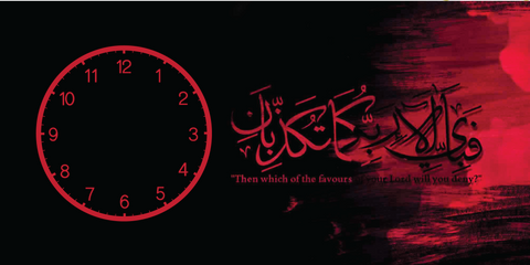 Wooden Printed Wall Clock (sku-rec-09)