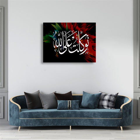 SINGLE PC WALL FRAME (24X18) (MIF-016)