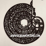 ROUND SHAPE 4 QULS WOODEN