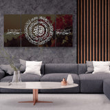 4 PC WALL FRAME (48X24) (MIF-076)