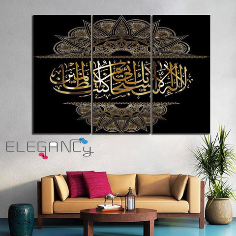 3 PCS Wall Frame