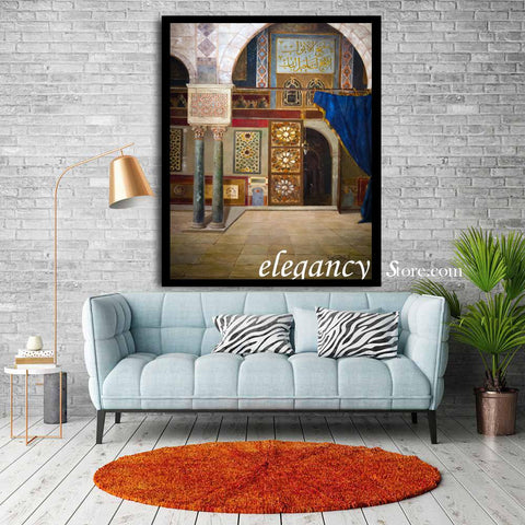 Singe Pc Wall Frame Islamic