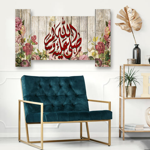 3 PC WALL FRAME (34X24) (MIF-058)
