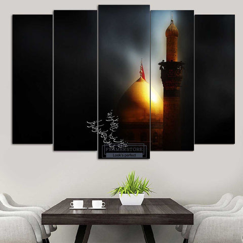5 PCS WALL FRAME (MU-69)