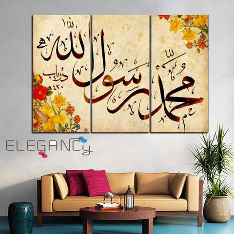 3 PCS Wall Frame
