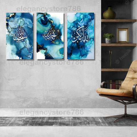 3 Pc Wall Frame (AC-015)