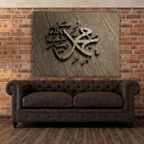 1 PCS Wall Frame (sk2-024)