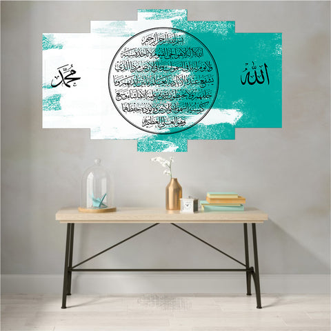 5 PCS Wall Frame (sk2-003)