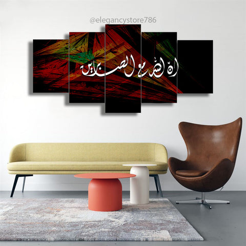 5 PCS ISLAMIC WALL FRAME (PS-027)