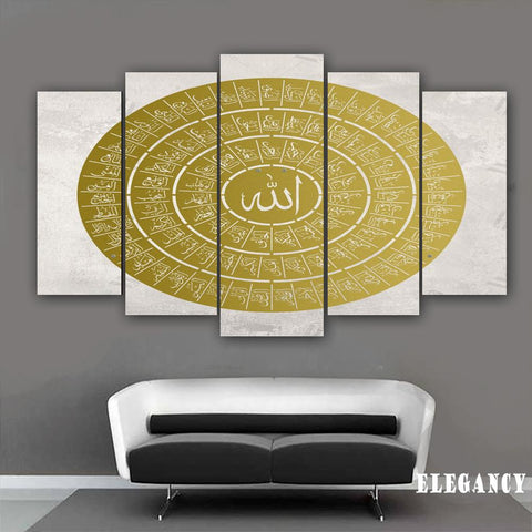 5 PCS ISLAMIC CALLIGRAPHY (Fade Proof)