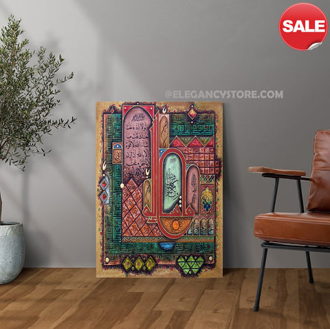 1 Pc Wooden Islamic Wall Hanging (NY-002)