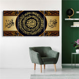 3 PC WALL FRAME (40X24) (MIF-042)