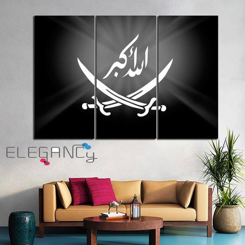 3 PCS Wall Frame